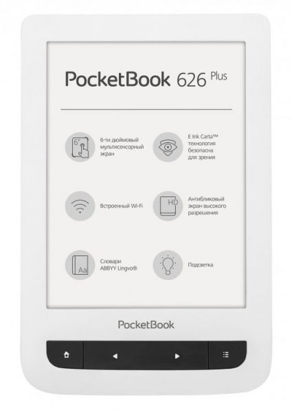 Электронная книга PocketBook 626 PLUS Белый